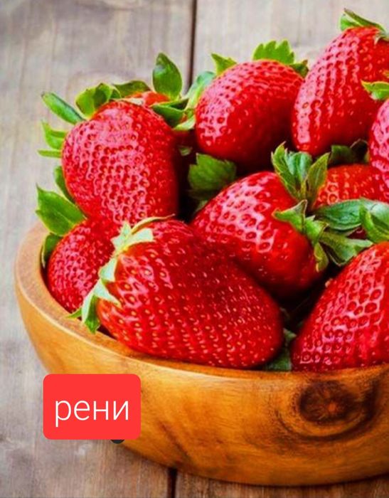 За ценители на качество  на българско произвотство