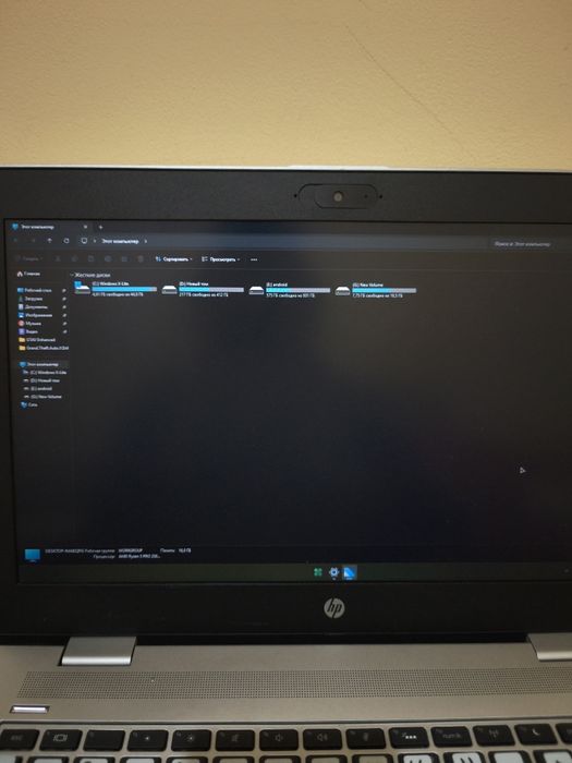 HP noutbuk AMD Ryzen 5 PRO 2500U