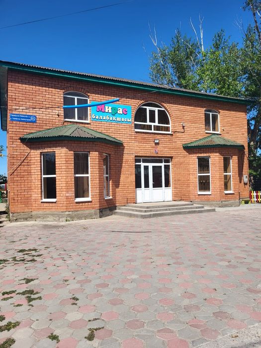 Дом под бизнес, действующий детский сад
