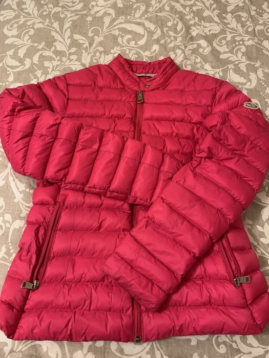 Яке дамско размер S