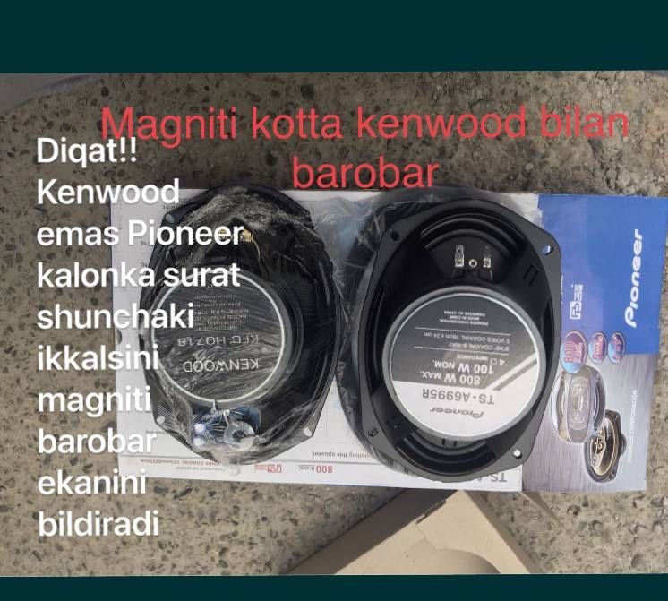 Pioneer 800w kalonka yangi juda kotta 11sm magnitli zo’r chiqarad gm