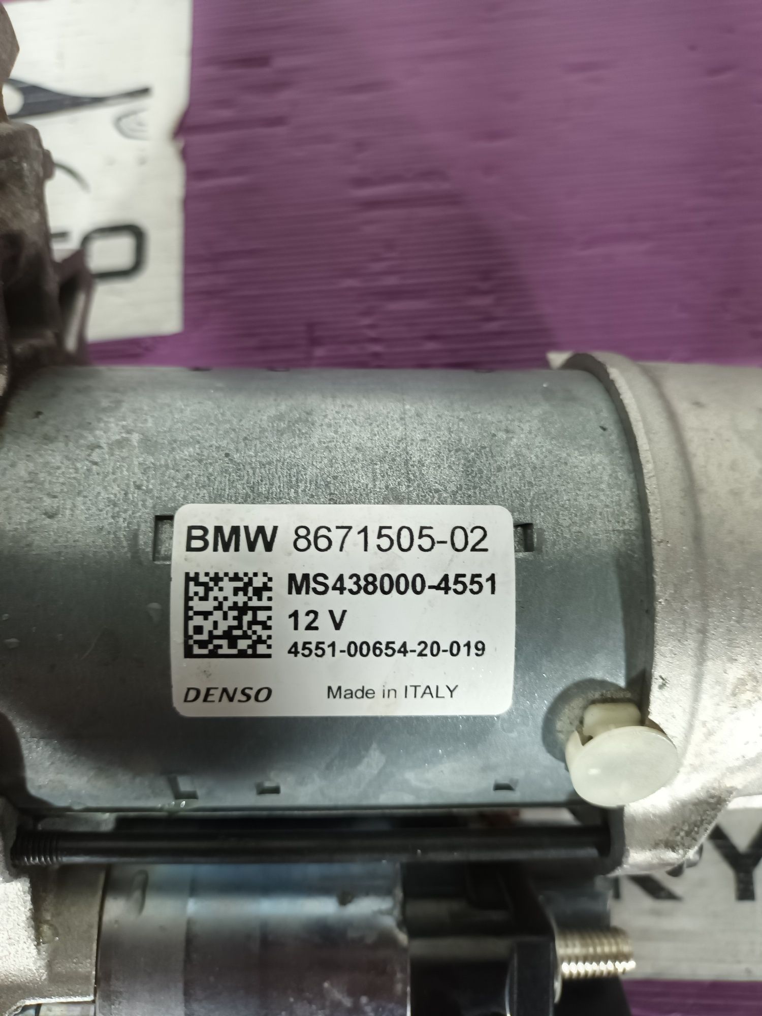 Motor electric bmw b58 g30 540ix