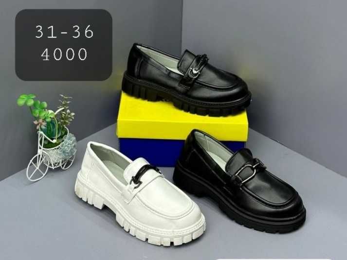 Школьные туфли для девочек