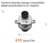 Camera bmw tv cam