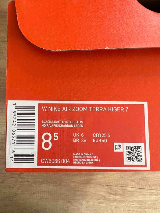 Nike Air Zoom Terra Kiger 7