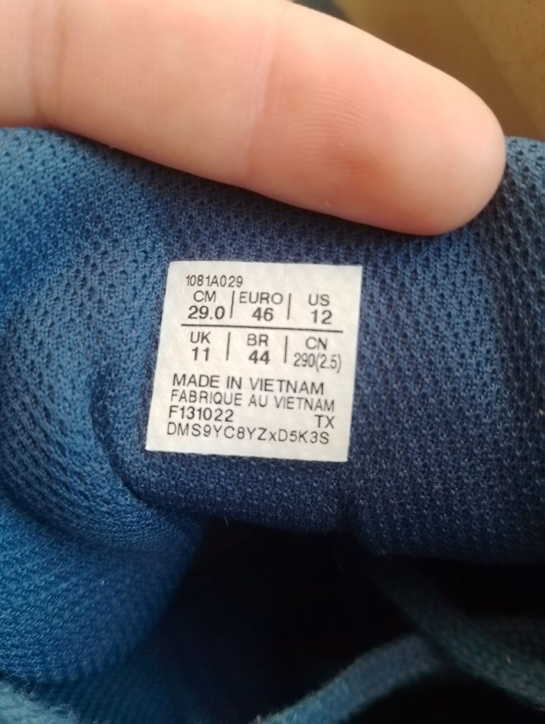 ASICS matcontrol 2