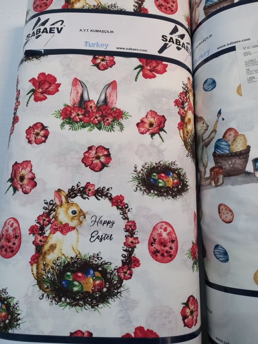 Bumbac ranforce sabaev turcia