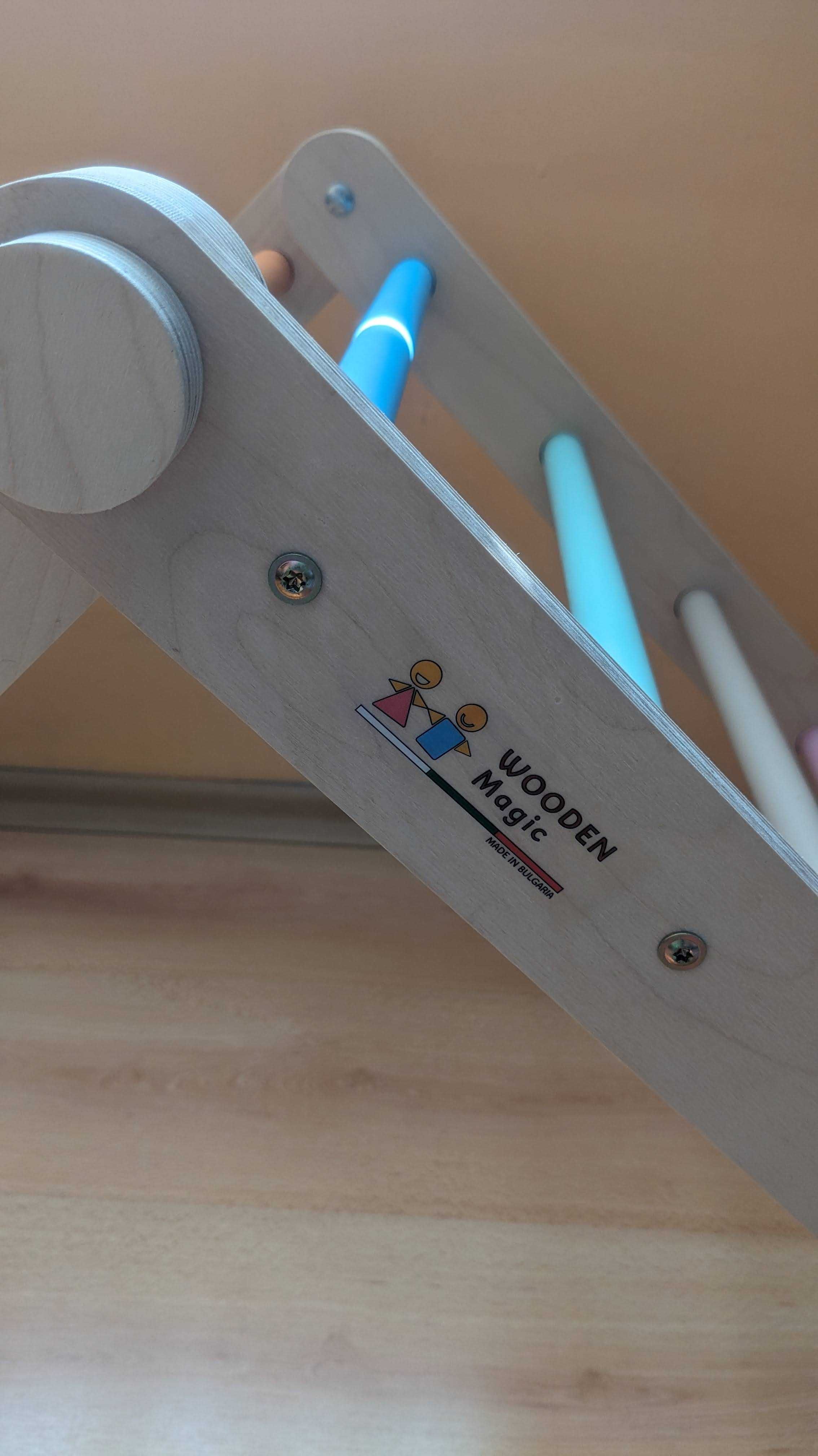 Модифициращ се Пиклер триъгълник на Wooden Magic