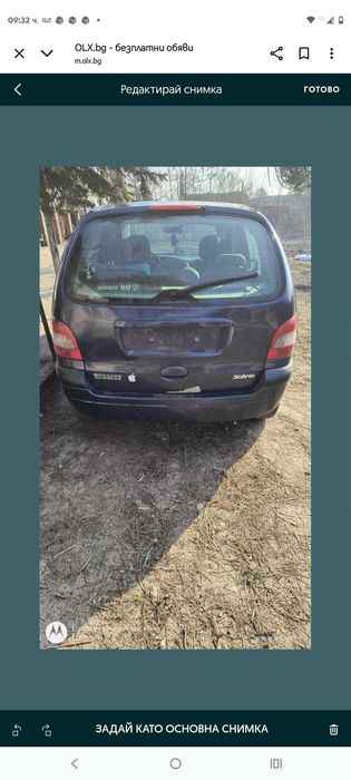 Продавам Рено Сценик