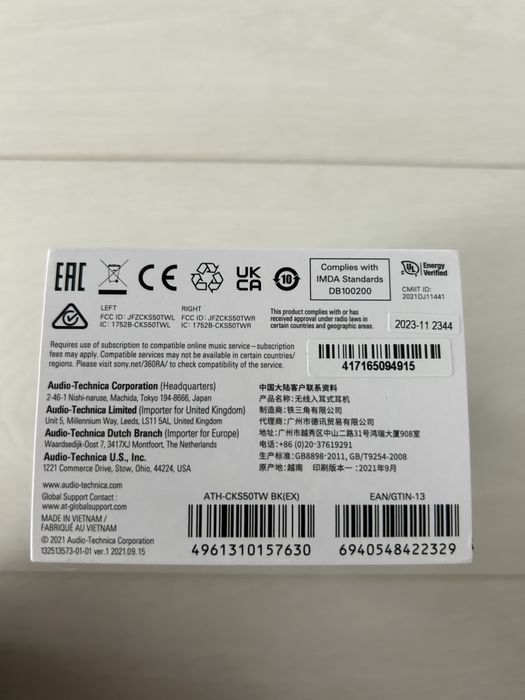 Casti in ear Audio-Technica ATH-CKS50TW Negru