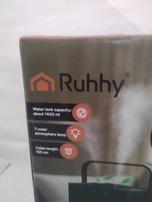 Изсушител Ruhi, влагоабсорботор