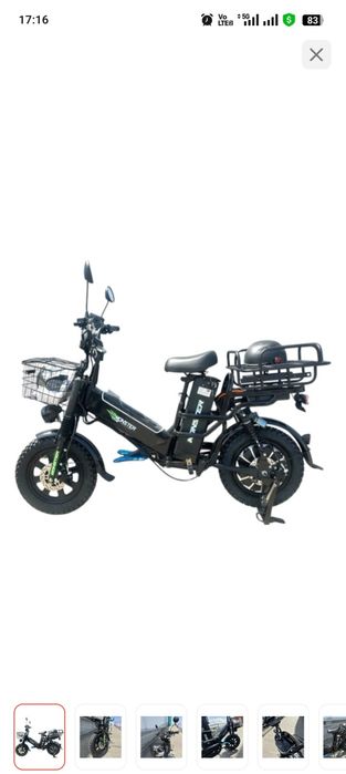 Электровелосипед "Monster"