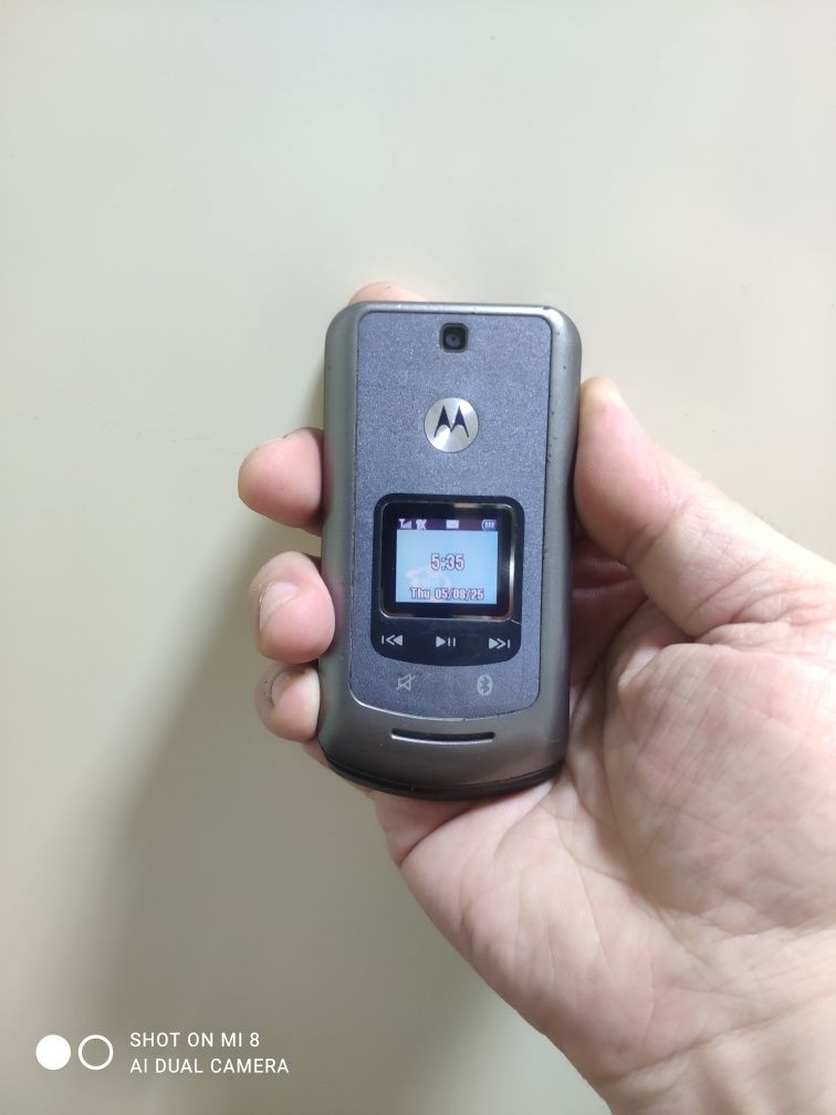 Motorola ve-465 (CDMA) Perfectum