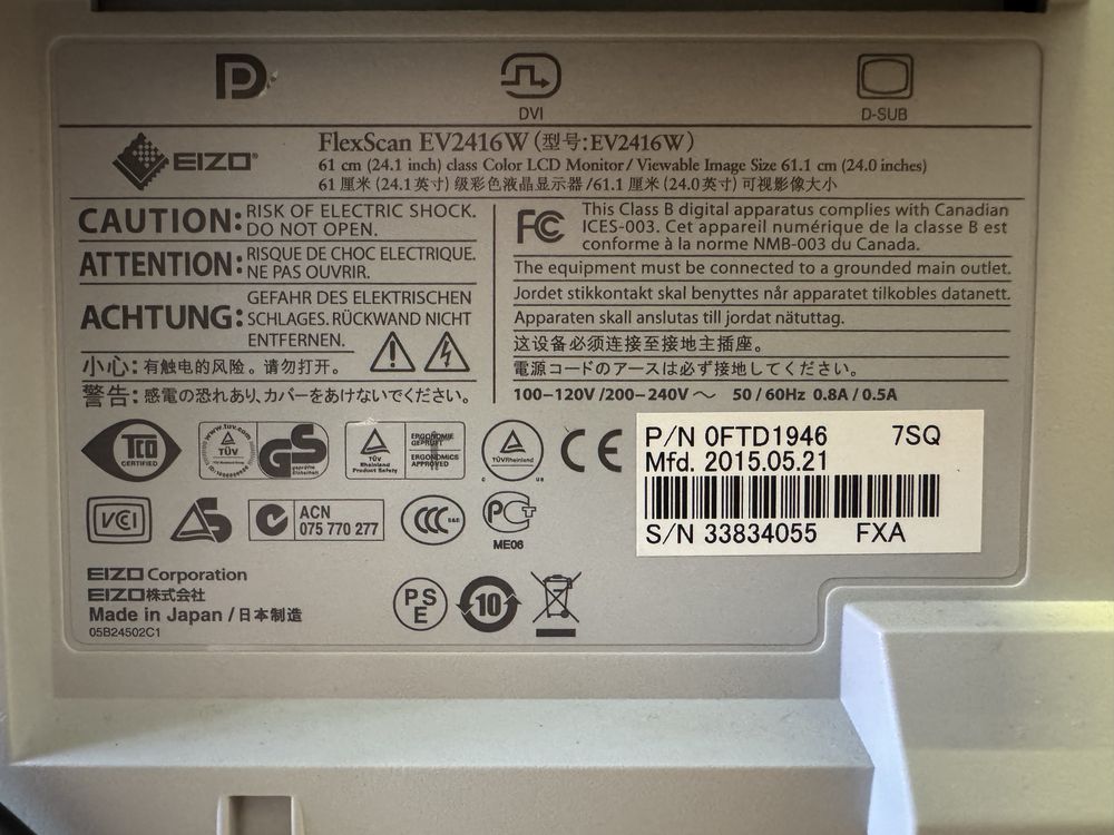 Монитор EIZO EV2416W Portrait / Tilt