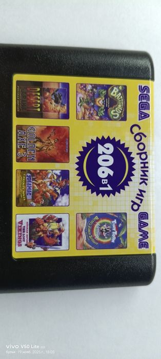 Продам картридж для сеги новый