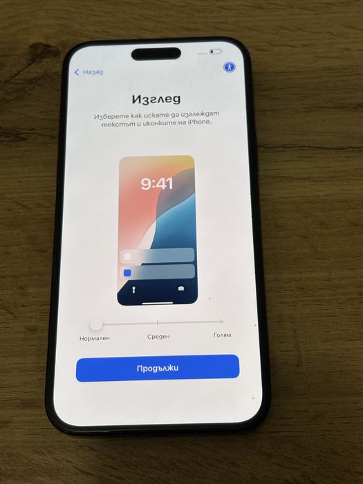 Iphone 15 plus с остатъчна гаранция Vivacom