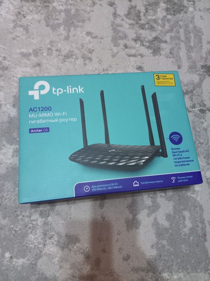 WiFi роутер TP-Link Archer C6