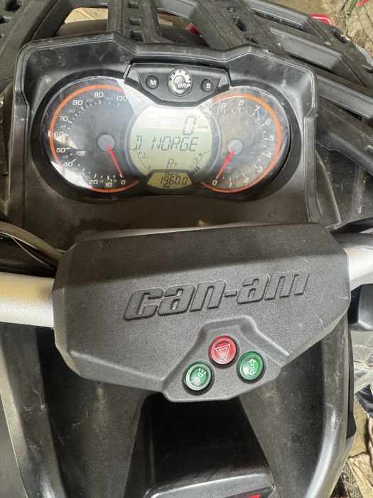 Can Am Outlander 1000 2019