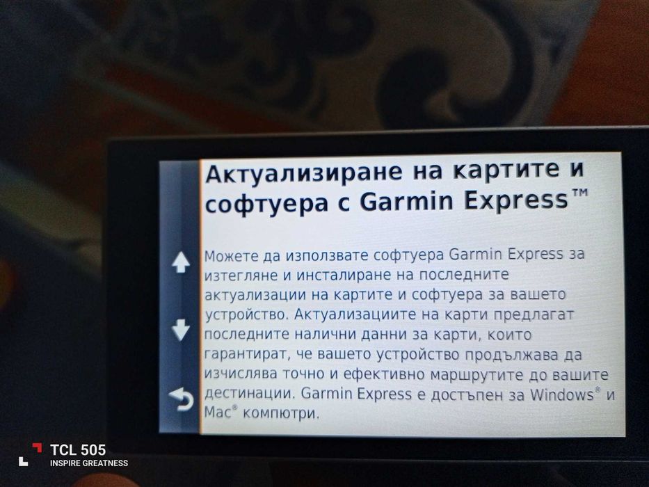 Навигация Garmin nuvi 3597lm