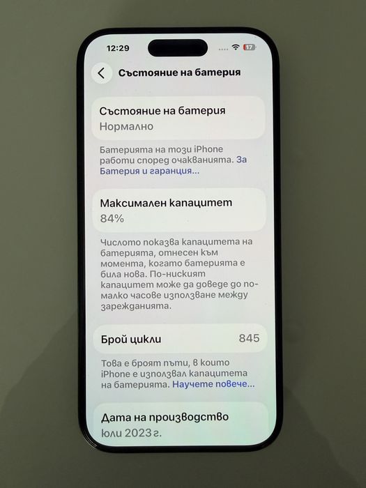 Iphone 15 pro,256gb.