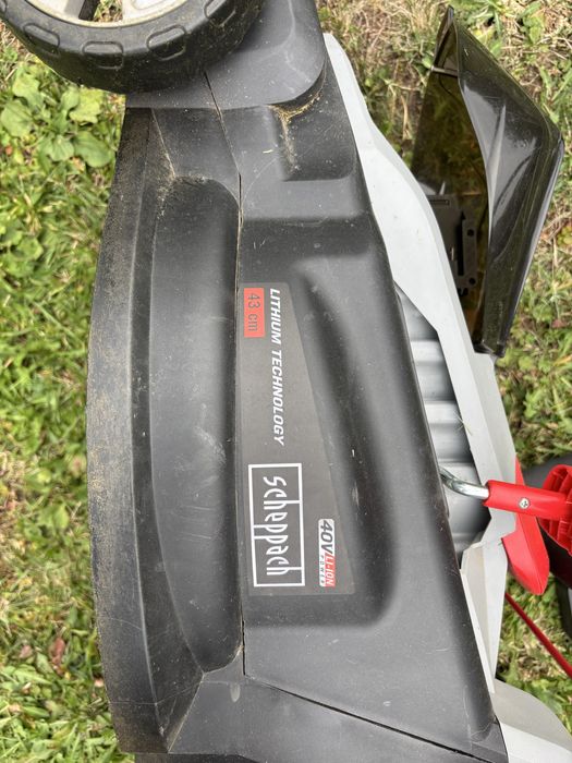 Косачка на батерия