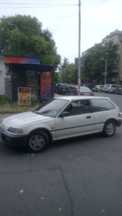 Honda Civic D15B2 1990