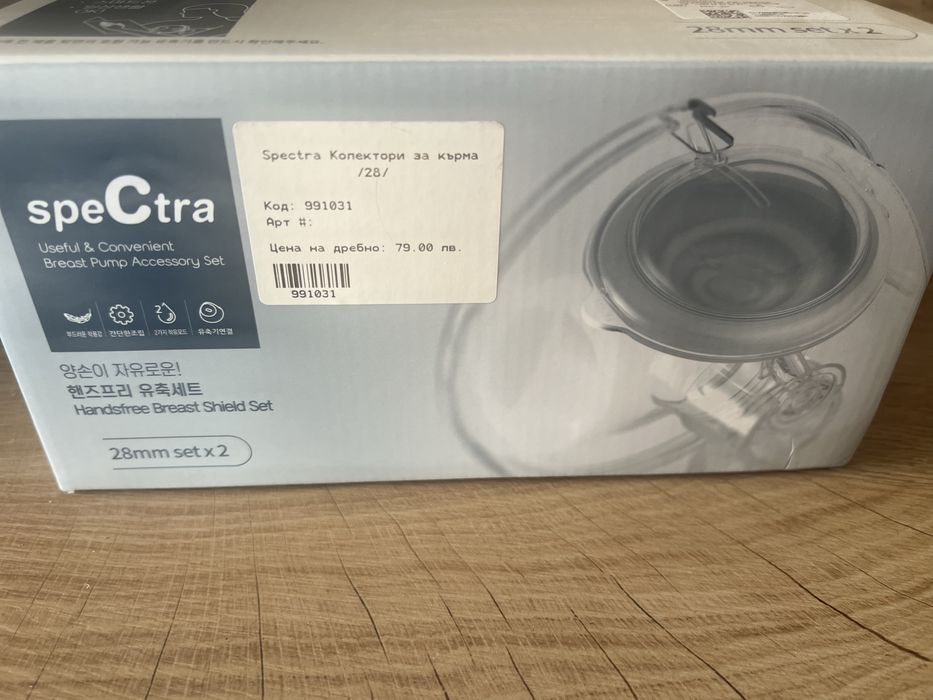 SpeCtra handsfree чашки