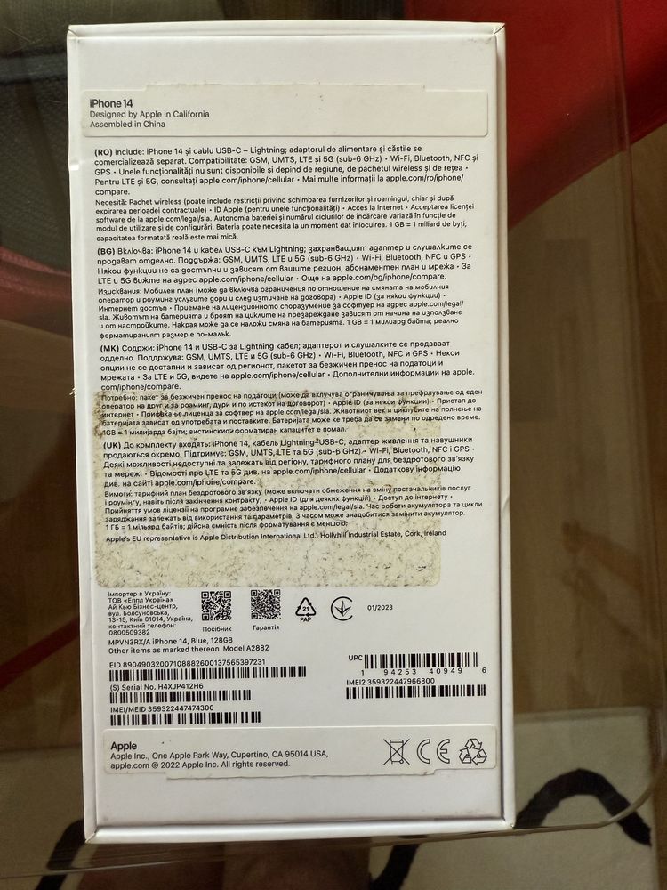 Iphone14. State impecabila