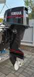 Yamaha 50 DEO Autolube