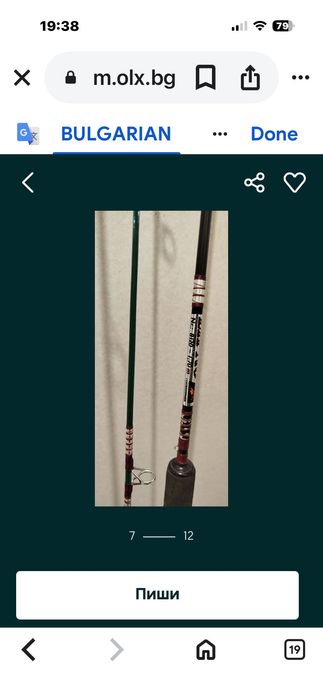 3 броя въдици токоз