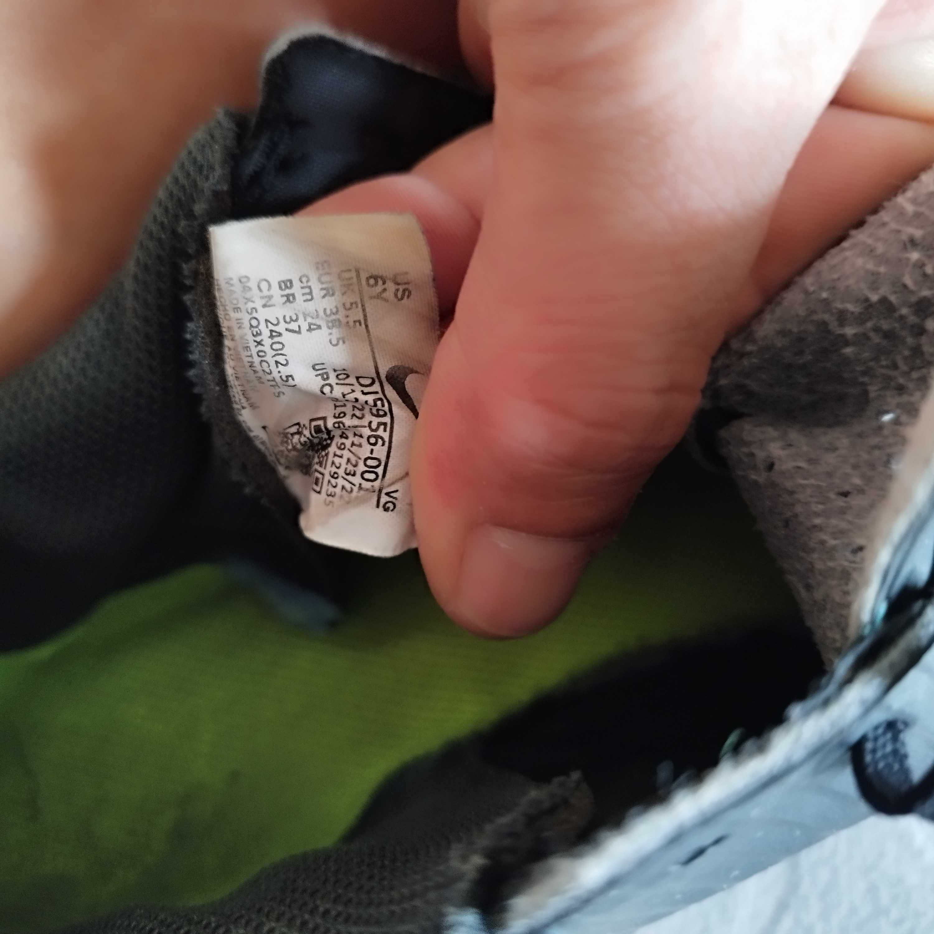 Стоножки Nike Mercurial