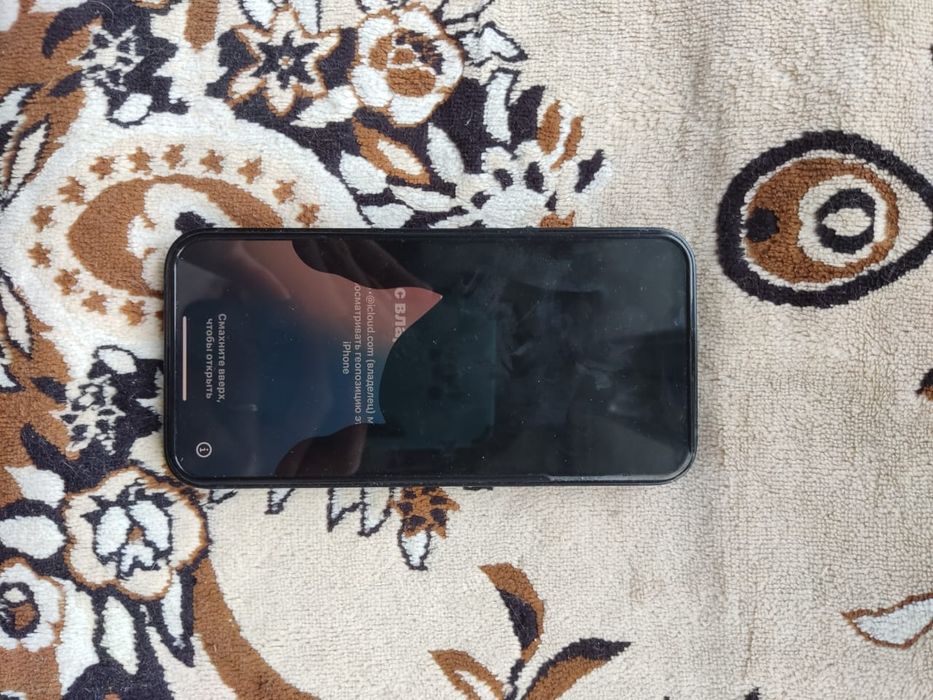 Айфон  13 ак 96 память 128 гб  Документы есть зарядки нету