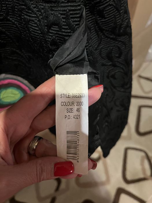 Дамско палто Desigual