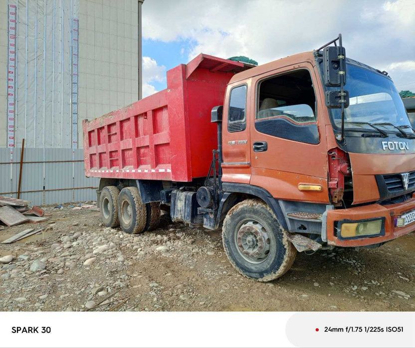 Юк машинаси FOTON