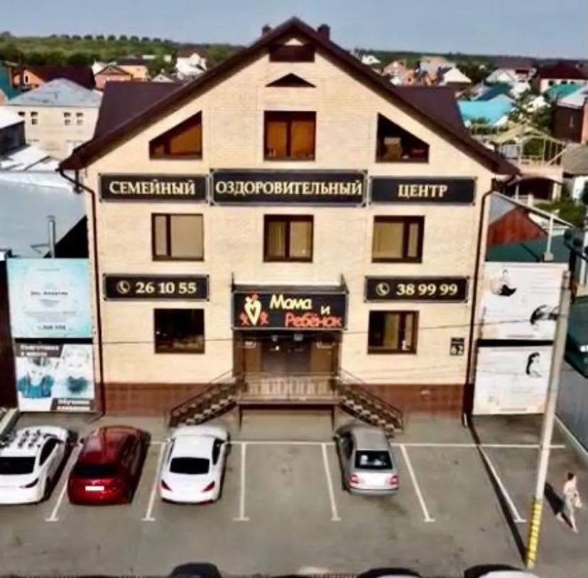 125 млн.₽
Медицинский центр в собственном здании продажа