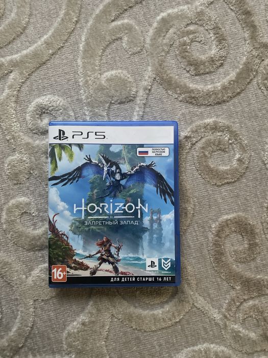 Horizon zero down forbiden west