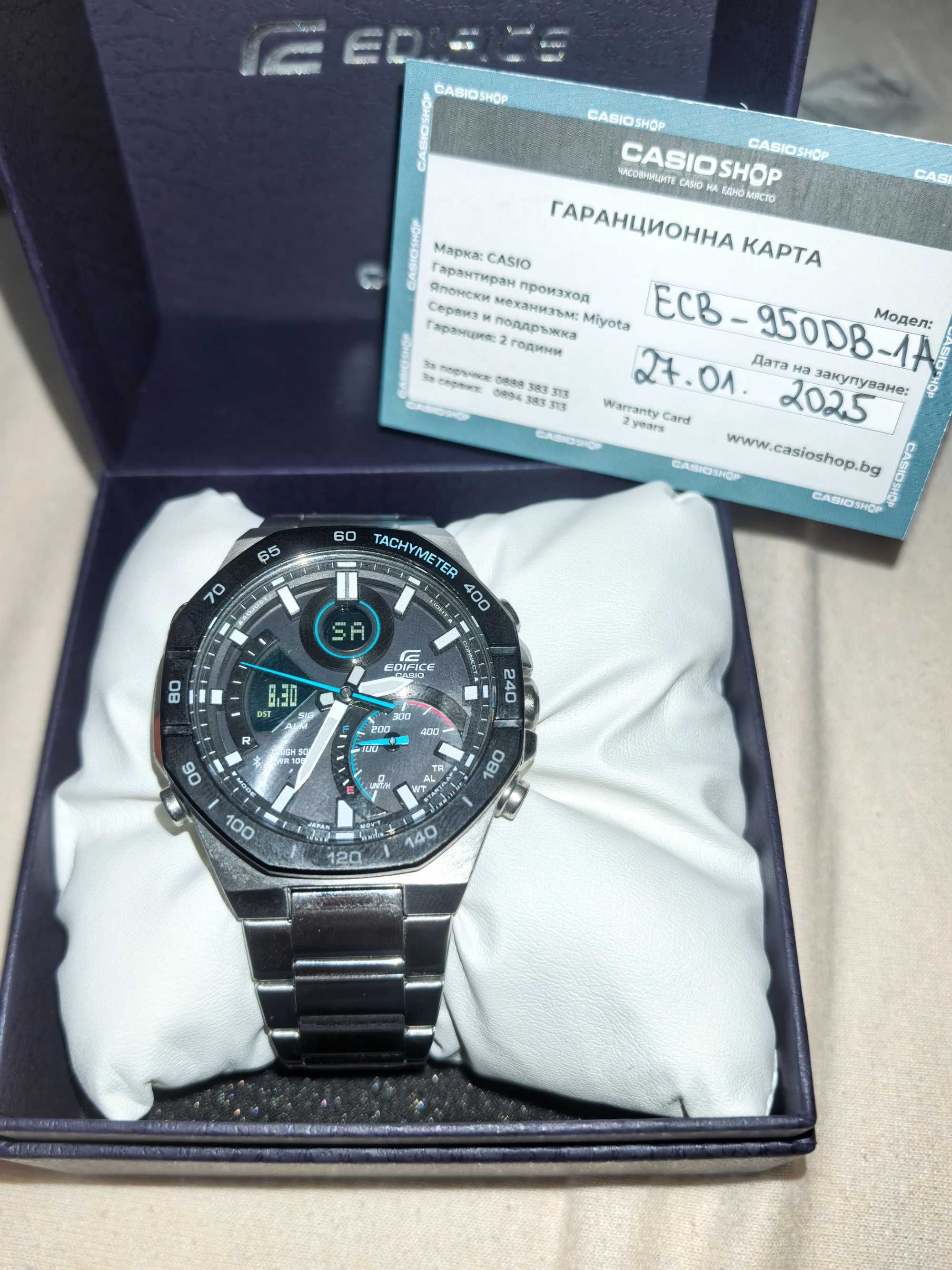 Casio Edifice Solar