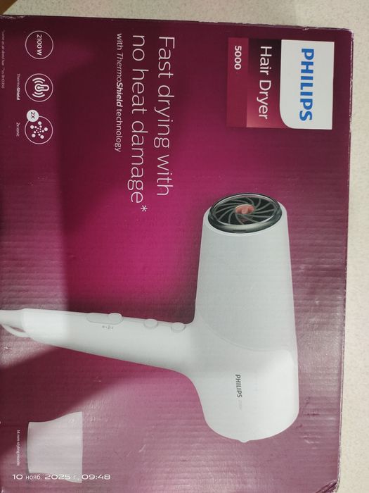 Фен Philips BHD500