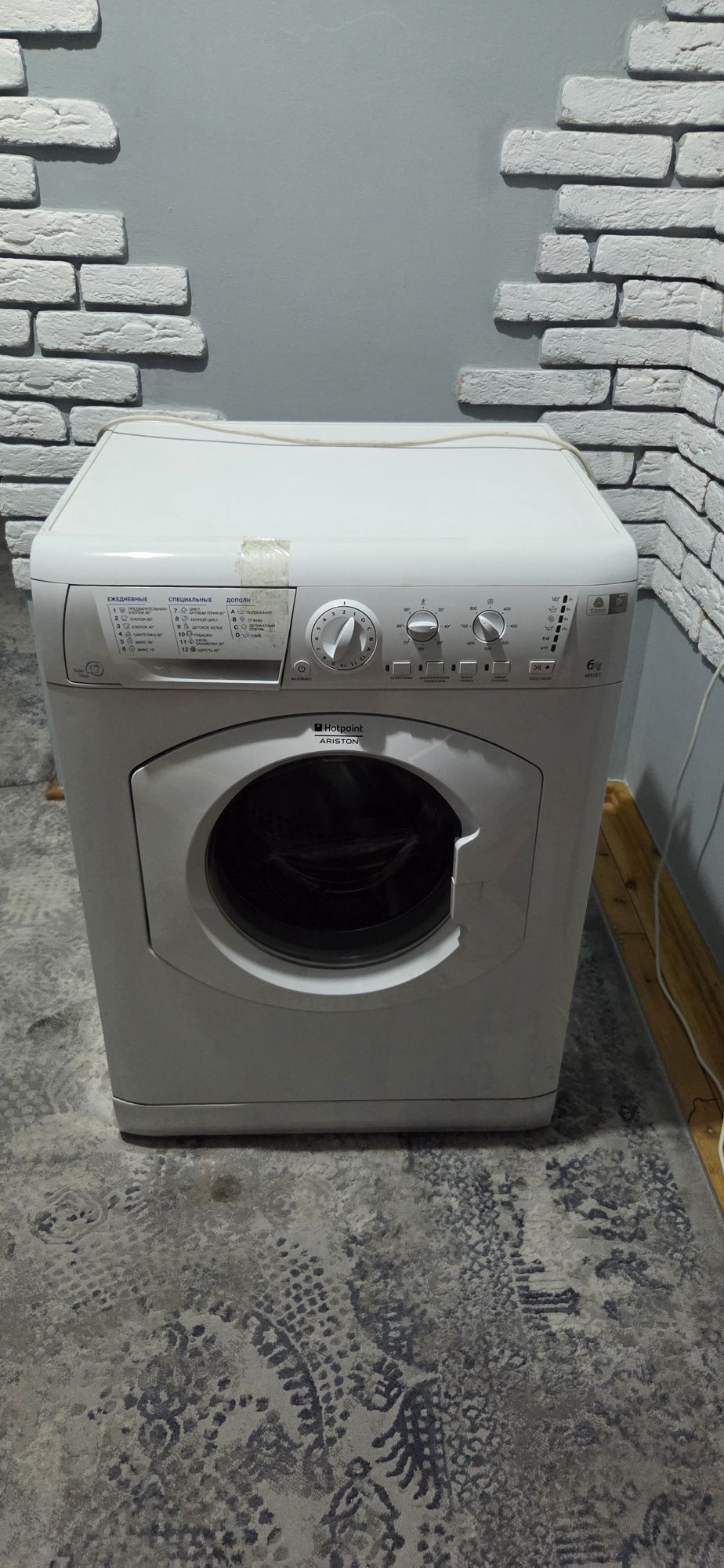 Hotpoint Ariston на запчасти