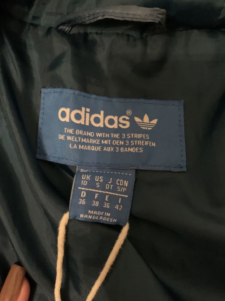 Adidas зимно яке