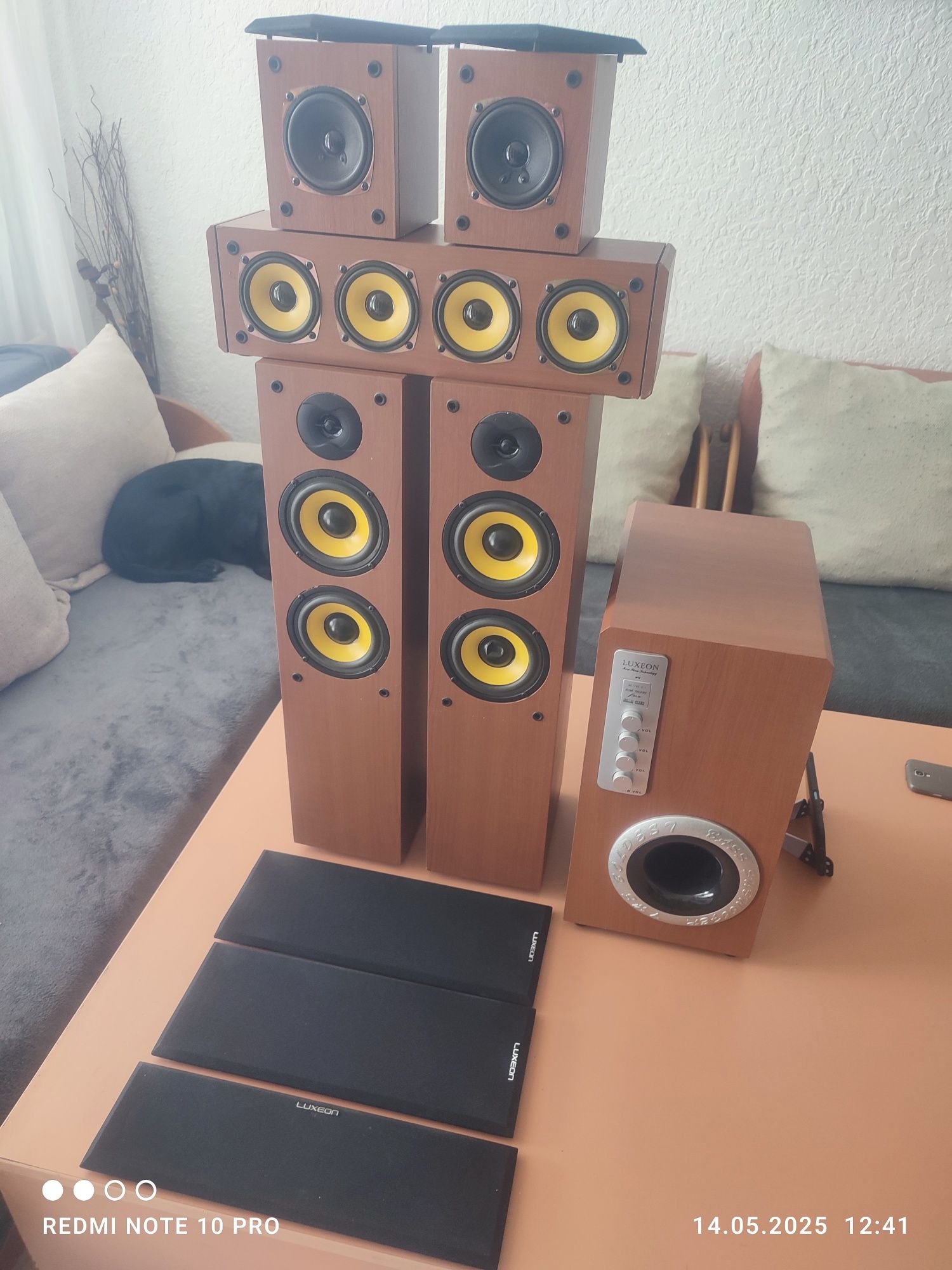 Домашно кино Luxeon 5.1