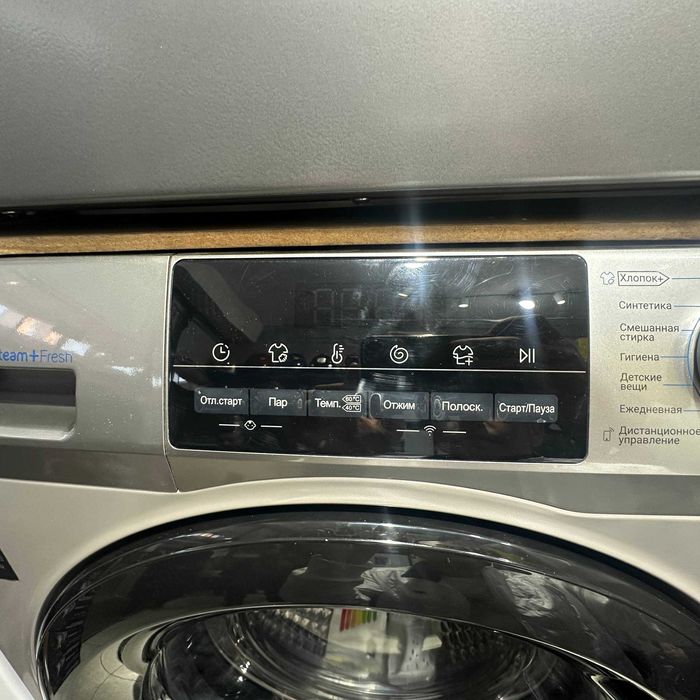 Kir mashina Haier 6kg | Стиральная машина Haier 6 кг  |  Bonusi bilan