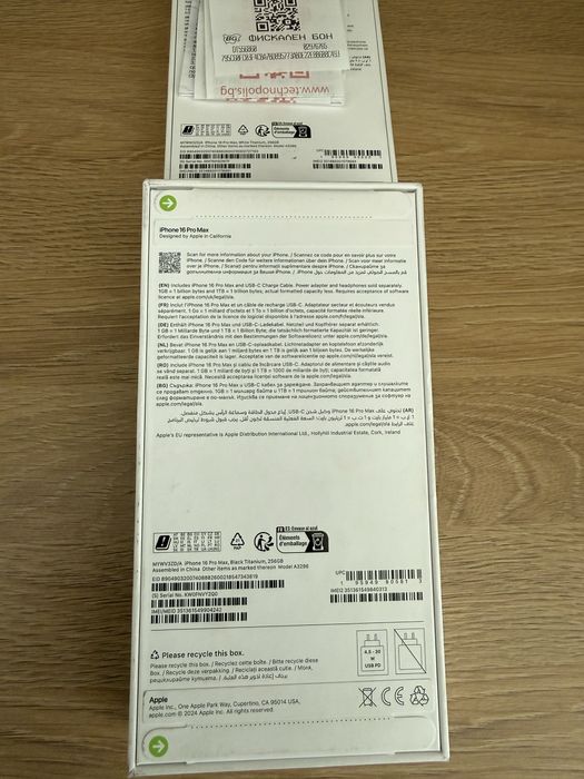 iPhone 16 Pro max White /Black 256GB-Нови 24м гаранция Технополис