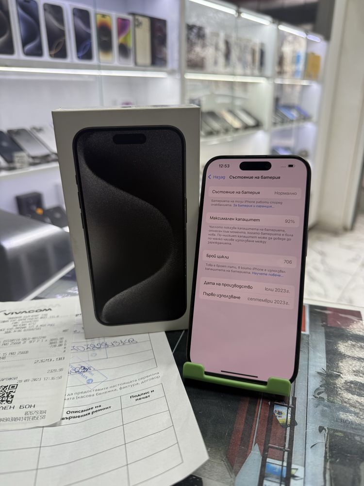 Iphone 15 Pro 256Gb
