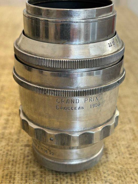 Обьектив Таир 11 2.8/133