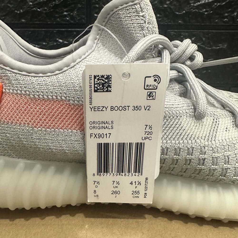 36-45 Yeezy 350 Tail Light