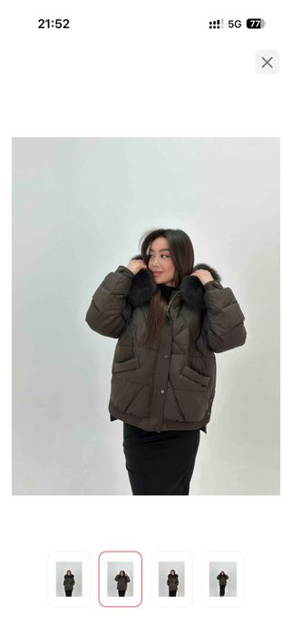 Зимняя куртка billissimo piumino пуховик