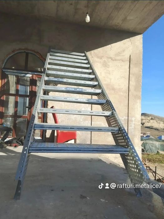 Scari galvanizate metalice