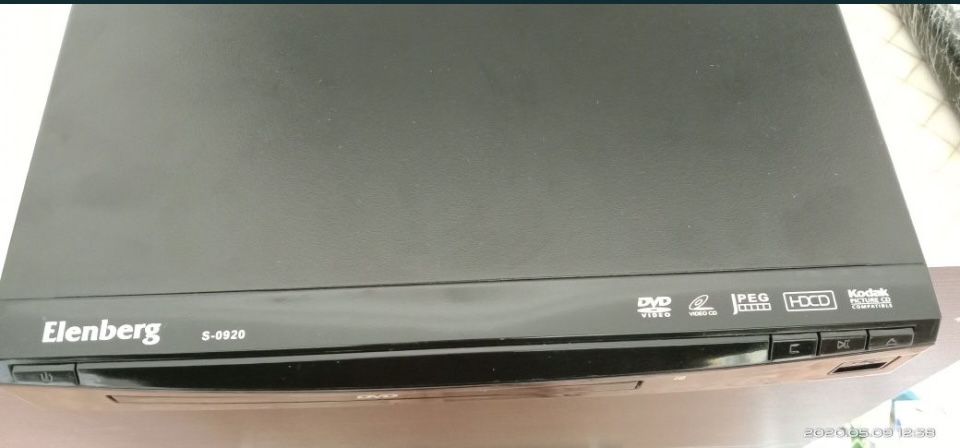 DVD Player - в новом состоянии