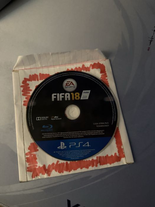 Fifa 18 для ps4